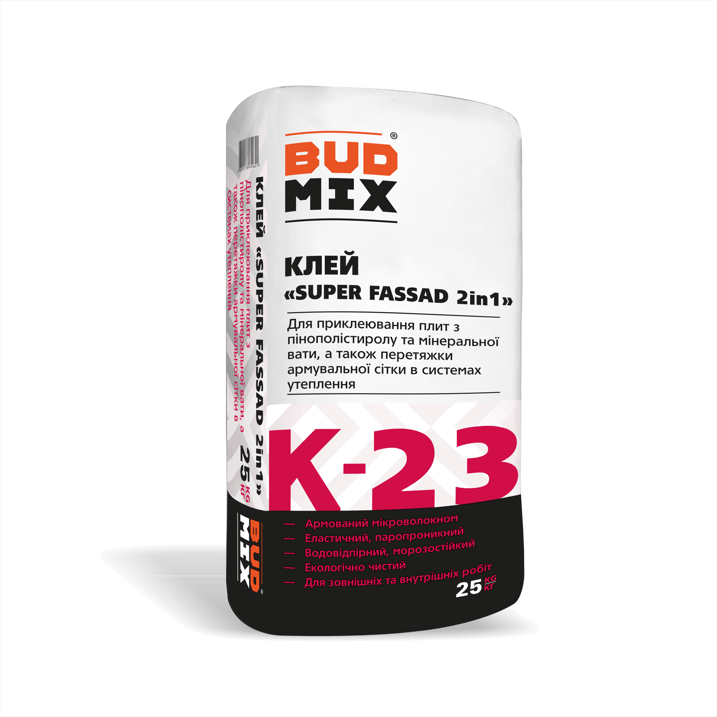 Клей універсальний для приклеювання та перетяжки BUDMIX К-23 SUPER FACADE 2in1 25кг, 6812