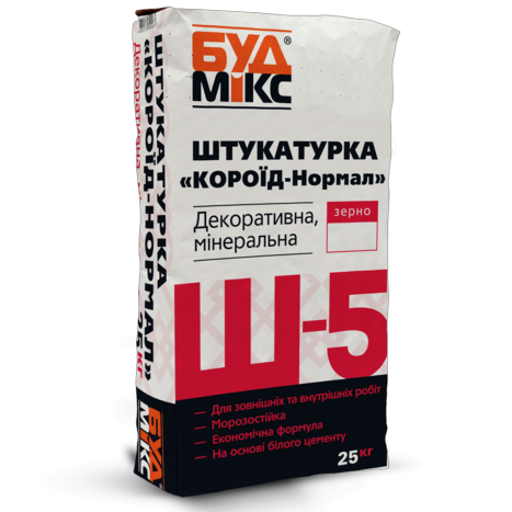 Декоративна штукатурка BUDMIX Ш-5 KOROYID-NORMAL 2,0мм  25кг, 32