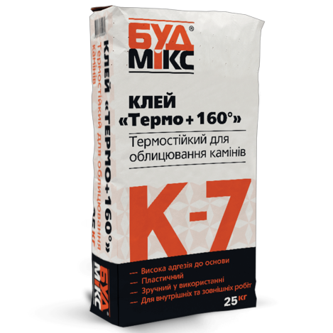 Клей для плитки термостійкий BUDMIX К-7 ТЕRMO +160°С 25кг, 1900