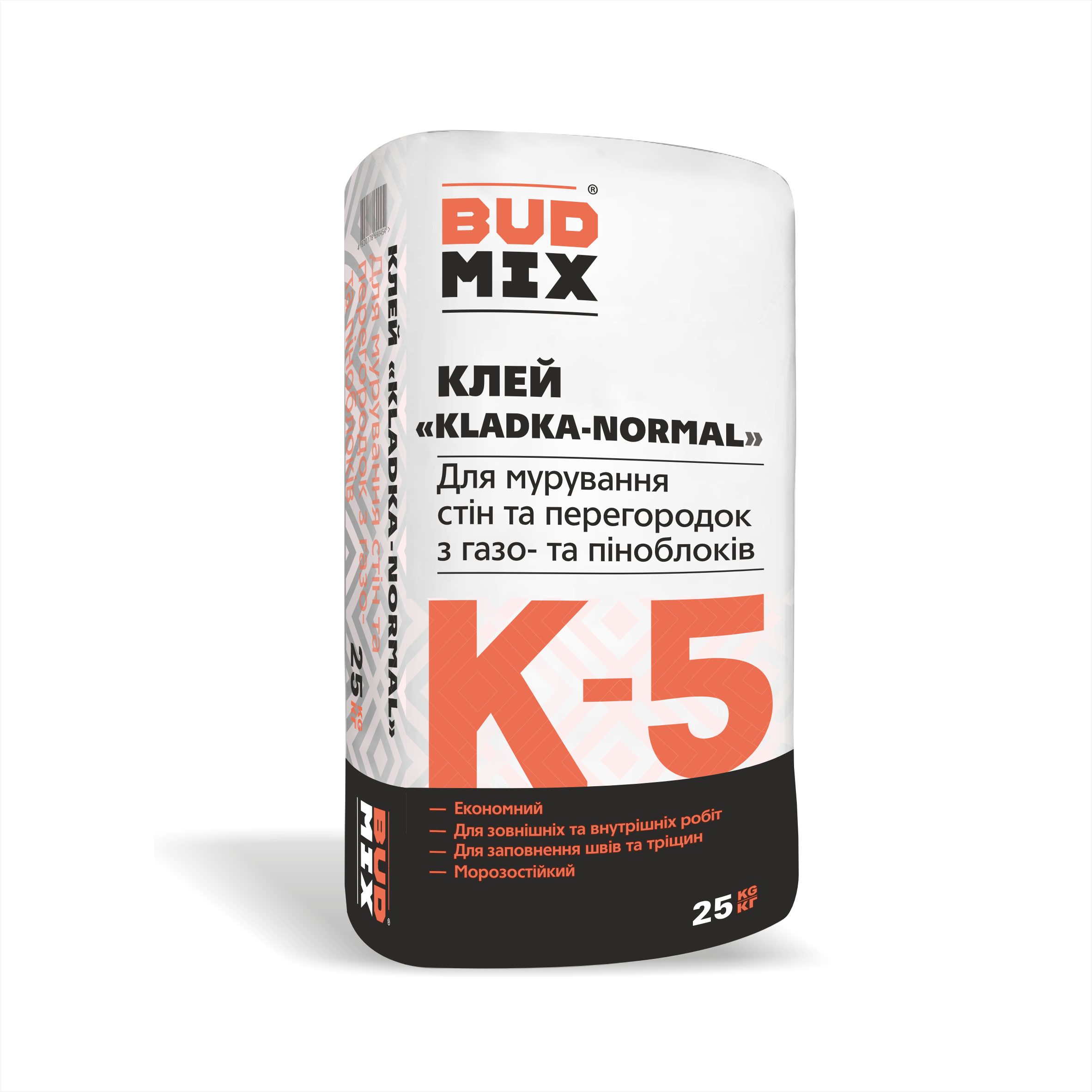 Клей для кладки піно-газоблоків BUDMIX К-5 КЛАДКА-Нормал 25кг, 4208