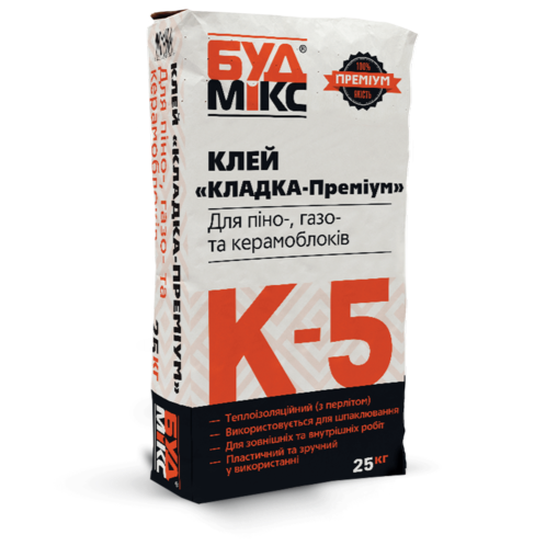 Клей для кладки піно-газоблоків BUDMIX К-5 КЛАДКА-Преміум 25кг, 482