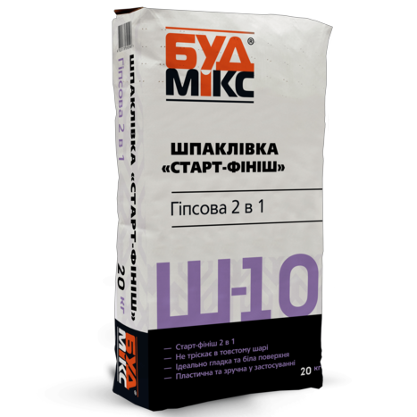 Шпаклівка універсальна BUDMIX Ш-10 СТАРТ-ФІНІШ 2в1 гіпсова 5кг, 1368