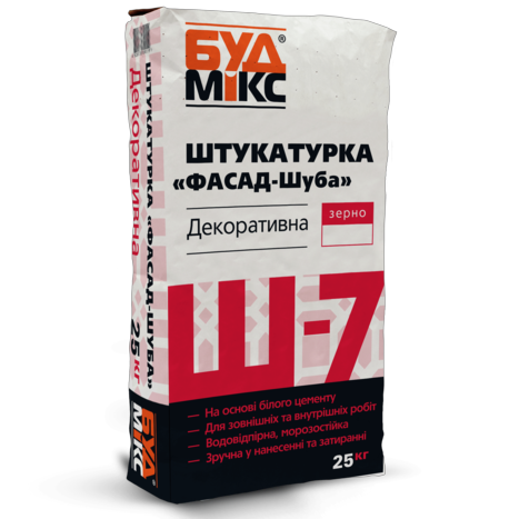 Декоративна штукатурка BUDMIX Ш-7 FASSAD-SHUBA Преміум 2,0мм 25кг, 4450