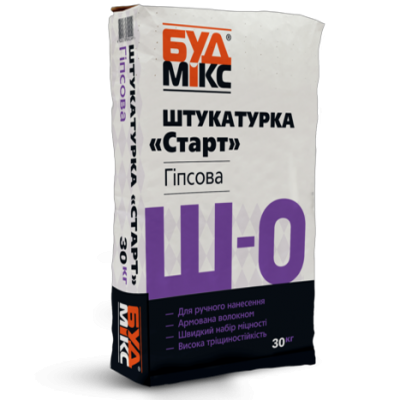 Штукатурка стартова BUDMIX Ш-0 СТАРТ гіпсова 30кг