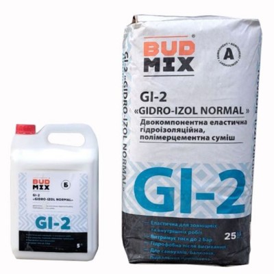 Гідроізоляційна суміш двокомпонентна BUDMIX GI-2 GIDRO-IZOL NORMAL 25кг + 5л