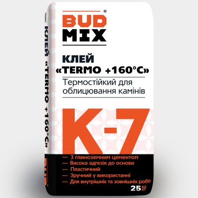 Клей для плитки BUDMIX К-7 ТЕРМО +160°С 25кг