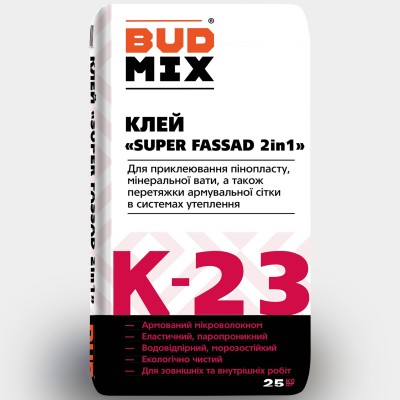 Клей для пінопласту BUDMIX К-23 SUPER FACADE 2 in 1 25кг