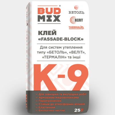 Клей для утеплюючих плит BUDMIX К-9 ФАСАД-Універсал 25кг