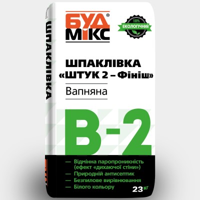 Шпаклівка фінішна BUDMIX В-2 ШТУК 2 - ФІНІШ вапняна 18кг
