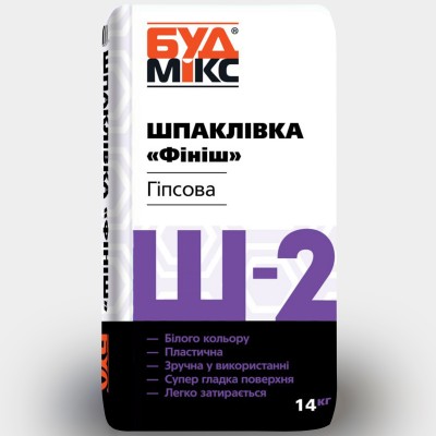 Шпаклівка фінішна BUDMIX Ш-2 ФІНІШ гіпсова 14кг