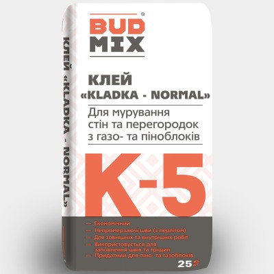 Клей для кладки BUDMIX К-5 КЛАДКА-Преміум 25кг