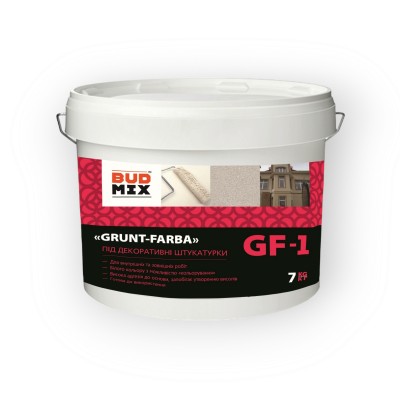 Грунт-фарба акрилова GF-1 BUDMIX GRUNT-FARBA 7кг