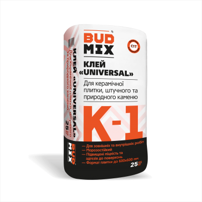 Клей для плитки BUDMIX К-1 UNIVERSAL 5кг