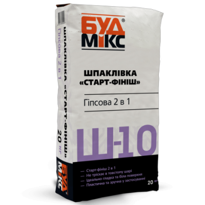 Шпаклівка універсальна BUDMIX Ш-10 СТАРТ-ФІНІШ, 2 в 1 гіпсова 20кг