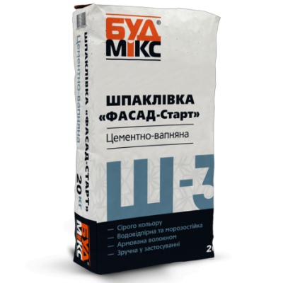 Шпаклівка універсальна BUDMIX Ш-3 ФАСАД-Старт цементно-вапняна 20кг