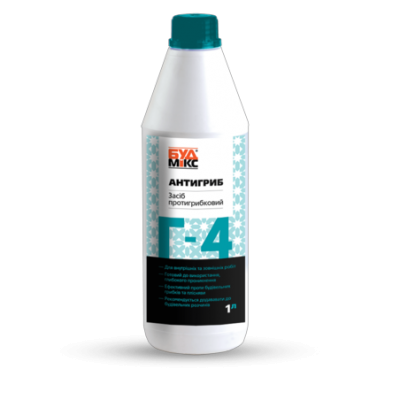Ґрунтовка силікатна BUDMIX Г-4 АНТИГРИБ 1 л