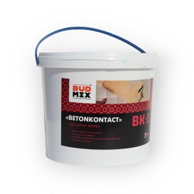 Бетонконтакт BK-1 BUDMIX BETONKONTACT 2,3кг