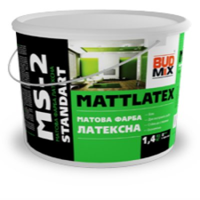 Фарба інтерєрна MS-2 BUDMIX MATTLATEX STANDART 1,4кг