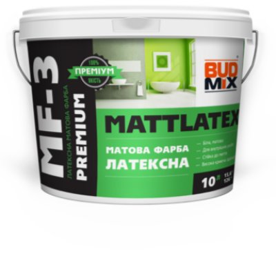 Фарба інтерєрна латексна MF-3 BUDMIX MATTLATEX PREMIUM 7,8кг