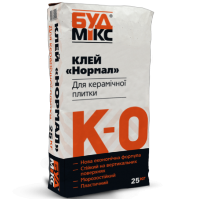 Клей для плитки К-0 BUDMIX NORMAL  25кг