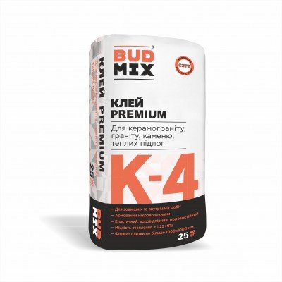 Клей для плитки тепла підлога К-4 BUDMIX PREMIUM 25кг