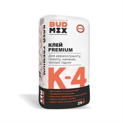 Клей для плитки та теплих підлог BUDMIX К-4 PREMIUM 25кг