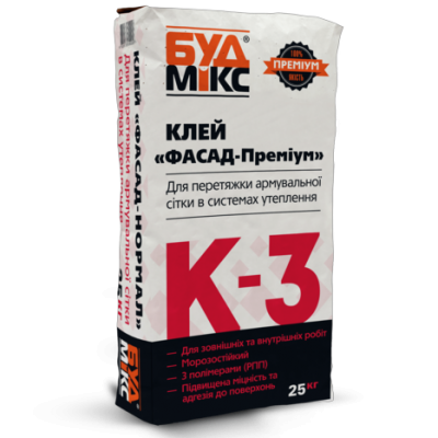 Клей для приклеювання армуючої сітки BUDMIX К-3 ФАСАД-ПРЕМІУМ Білий еластичний 25кг