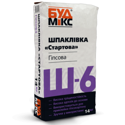 Шпаклівка стартова BUDMIX Ш-6 СТАРТ 2в1 гіпсова 30кг