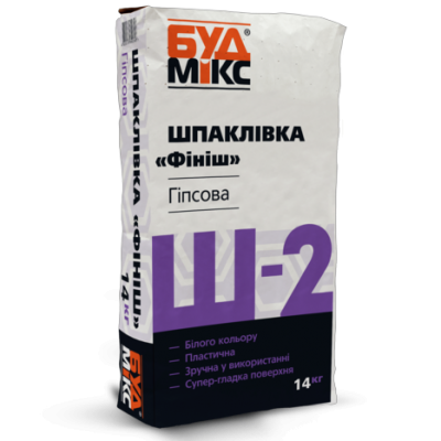 Шпаклівка фінішна BUDMIX Ш-2 ФІНІШ гіпсова 14кг