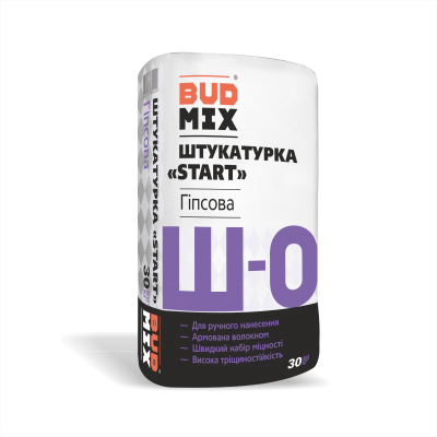 Штукатурка стартова BUDMIX Ш-0 СТАРТ гіпсова 5кг